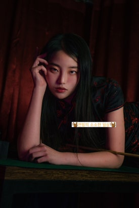 디에러스튜디오 이미지