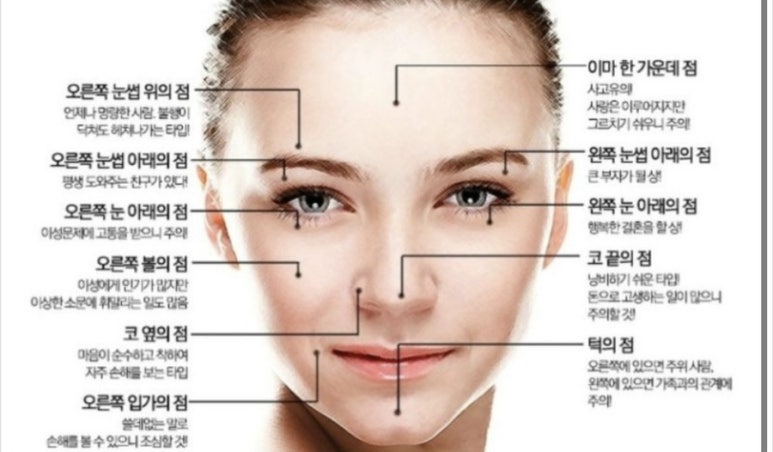공드린 뷰티 이미지