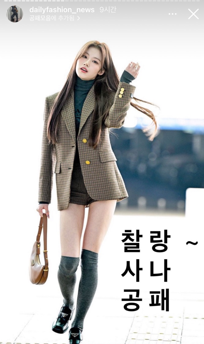 어텀이즈커밍 이미지