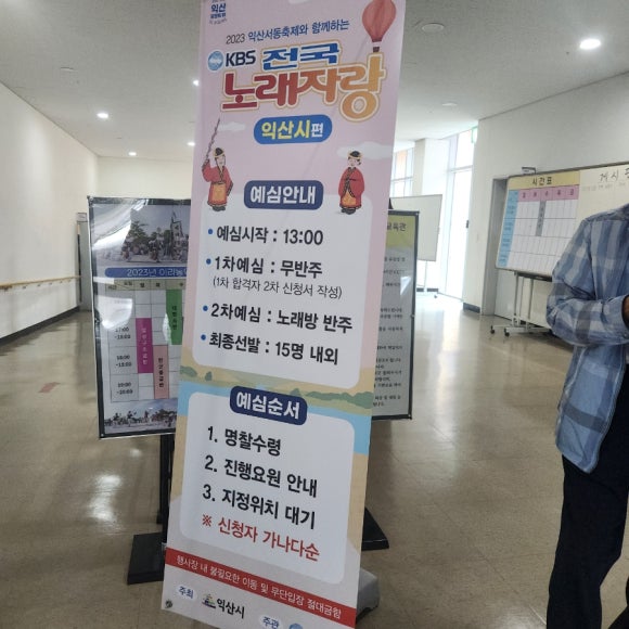 예심헤어 이미지