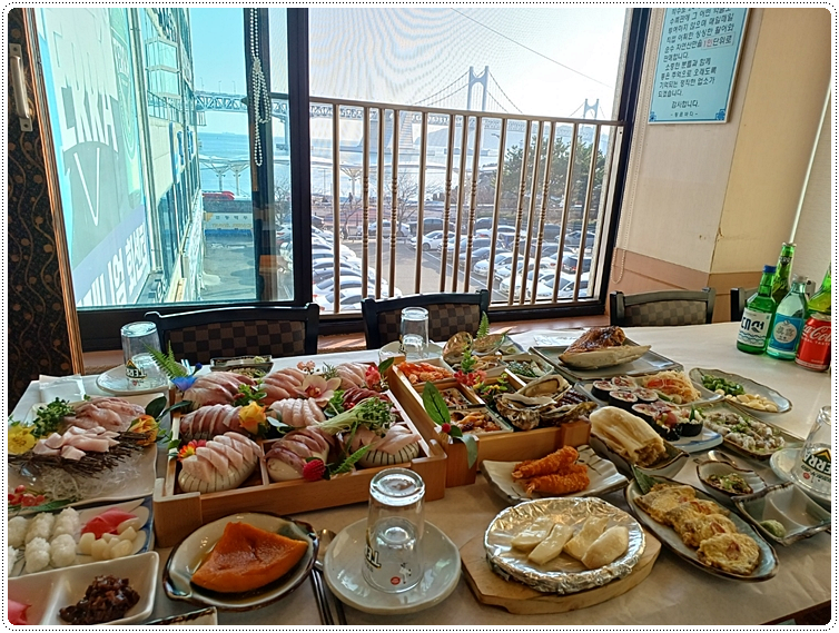 행복한횟집 이미지
