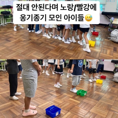 혜빈환경 이미지
