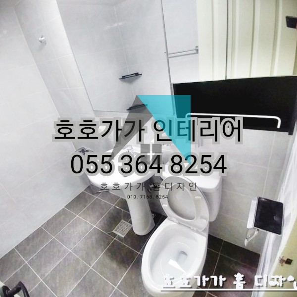 웅촌정비 이미지