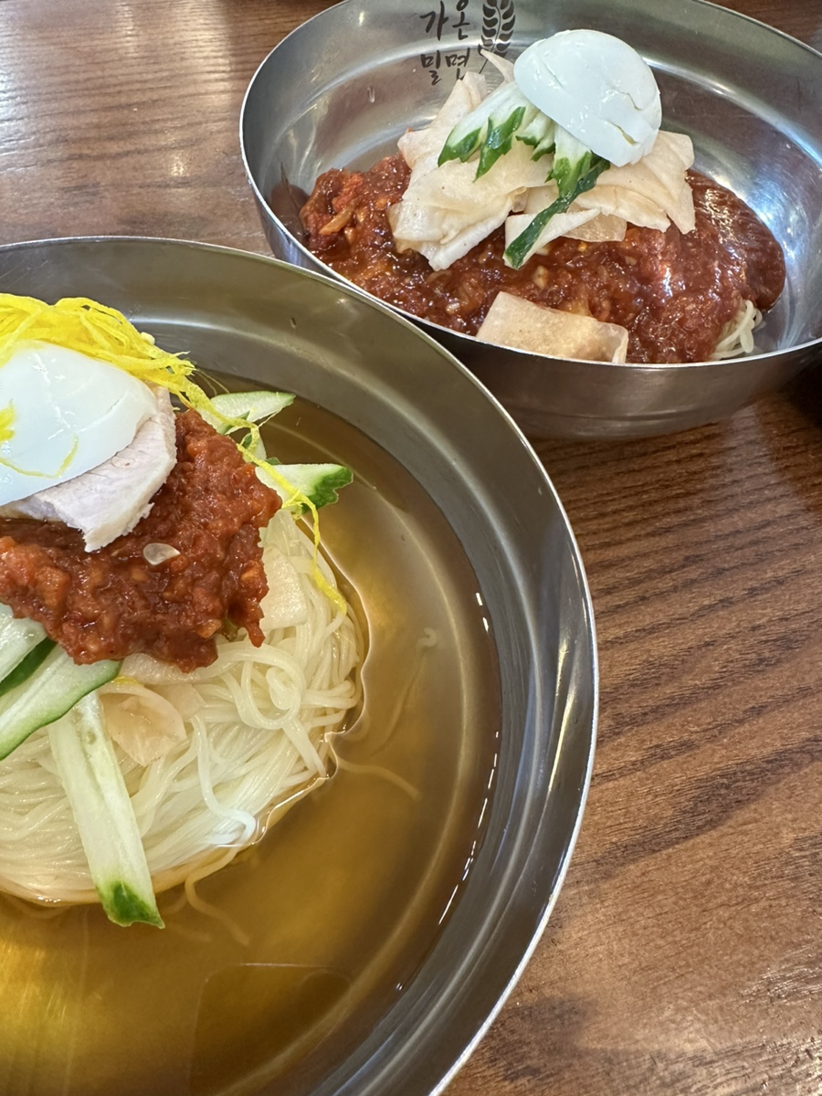 가온밀면 이미지