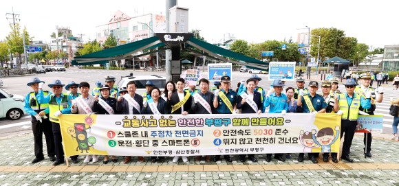 신복사거리 이미지