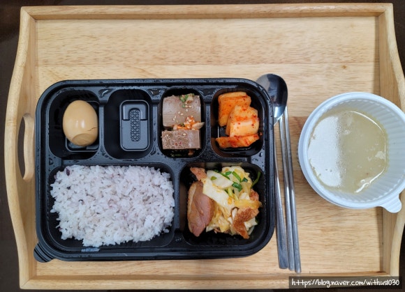 의왕시니어클럽찬란한식탁 이미지