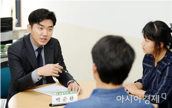 법무법인아시아분사무소 이미지