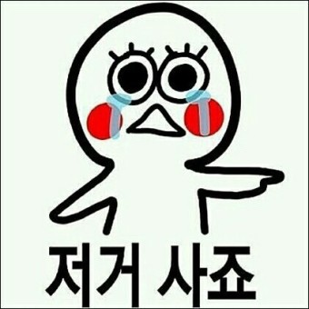 아트이스트 이미지