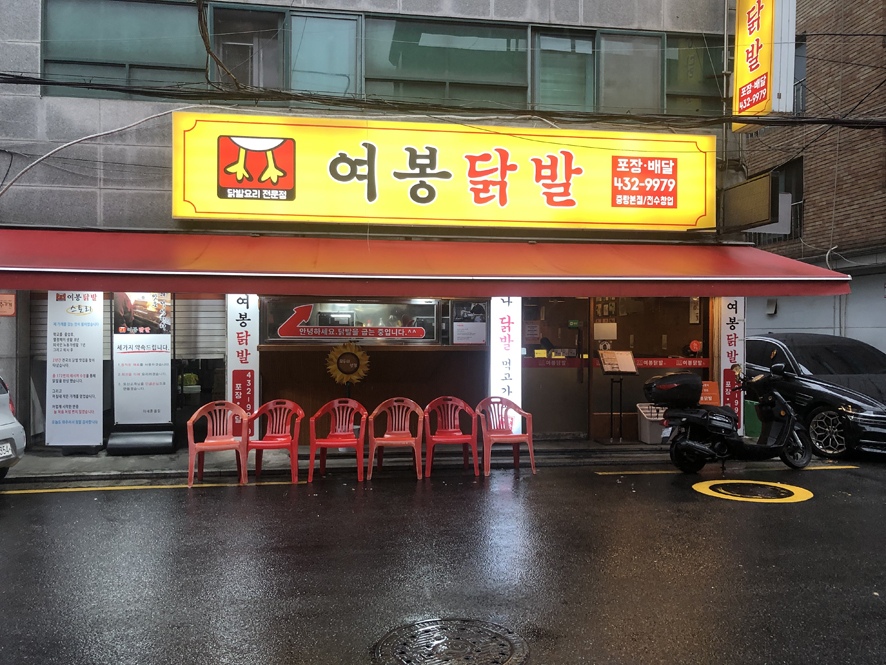 앵콜노래연습장 이미지