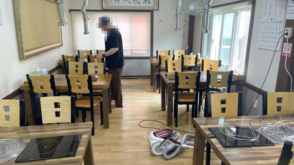 청량산오시오숯불식육식당 이미지