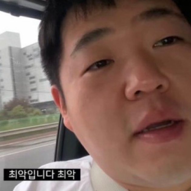 청소쟁이 이미지