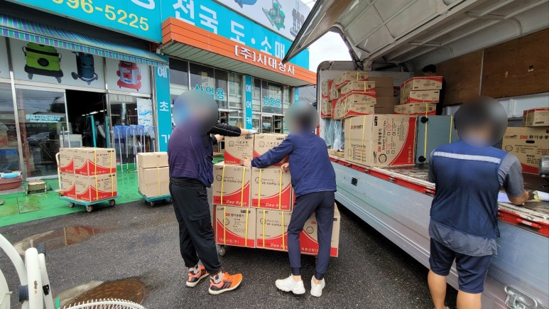 대륜환경개발 이미지