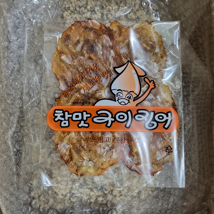 정가네주전부리 이미지