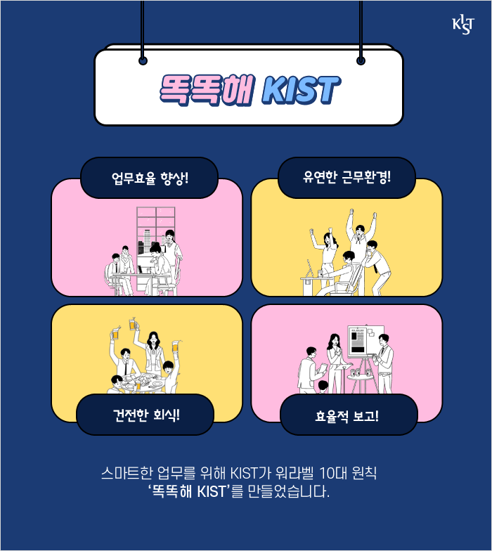 민죠이짐 이미지
