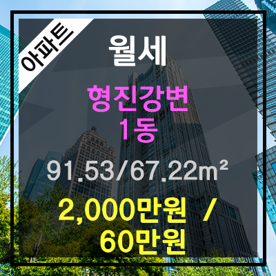 형진가스 이미지