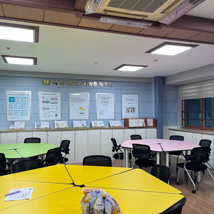 부천부곡중학교 이미지