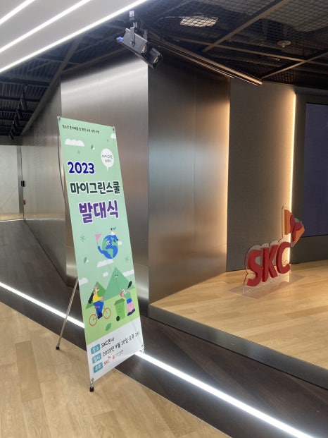 마이스케치 이미지