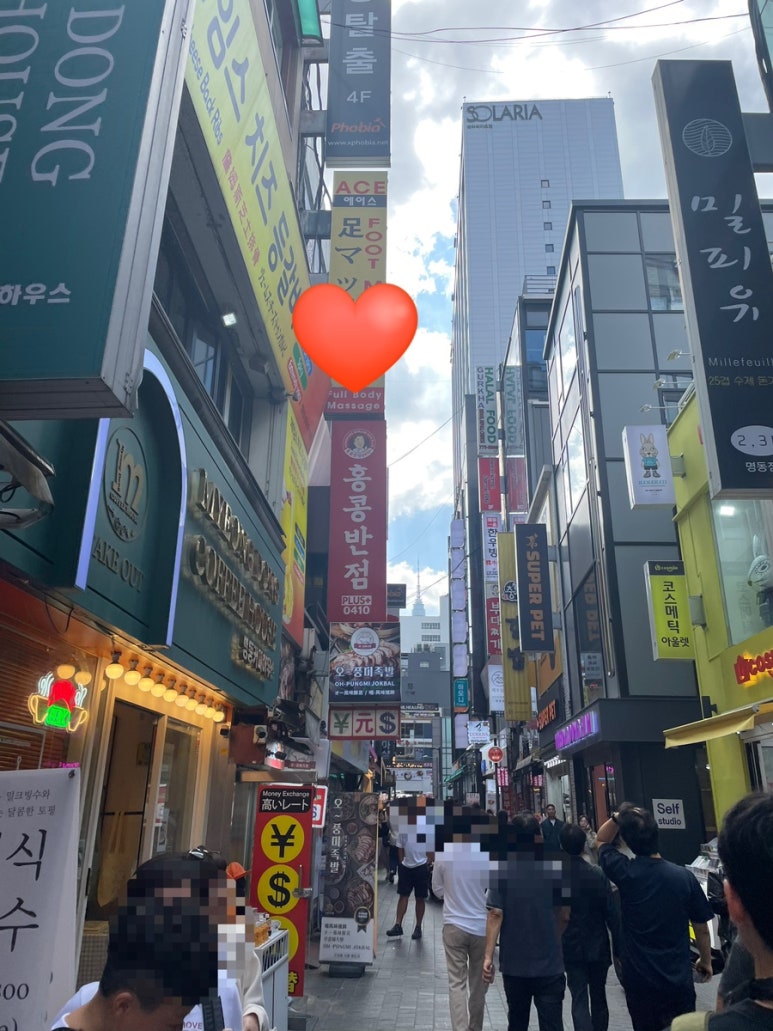 동점반점 이미지