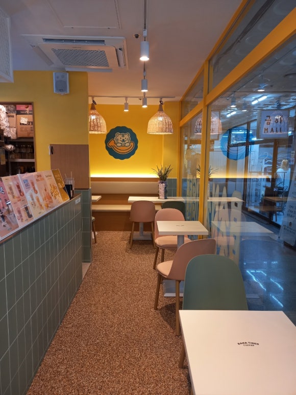 바나타이거진해 이미지