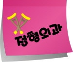 연세정비뇨의학과의원 이미지