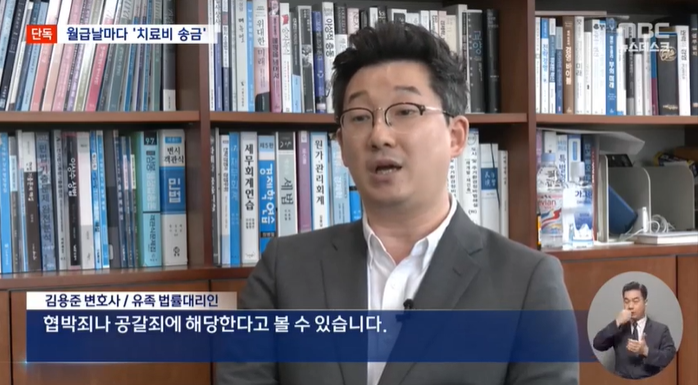 법무법인마중 이미지