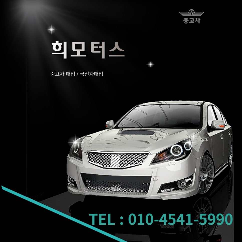 보은패션 이미지