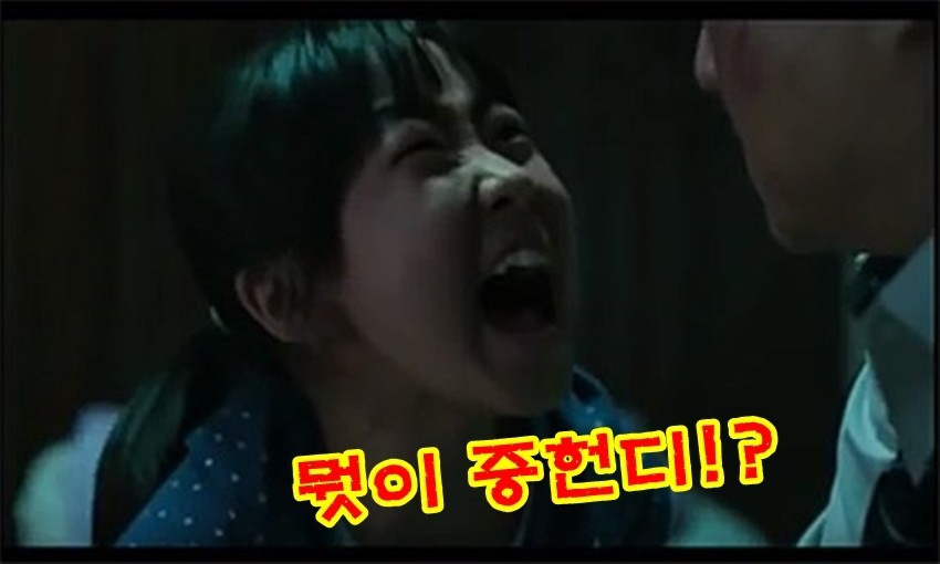 젤라또 민구 이미지