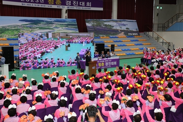 행복한 청춘 이미지