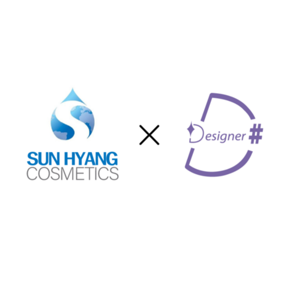 선향코스메틱 이미지