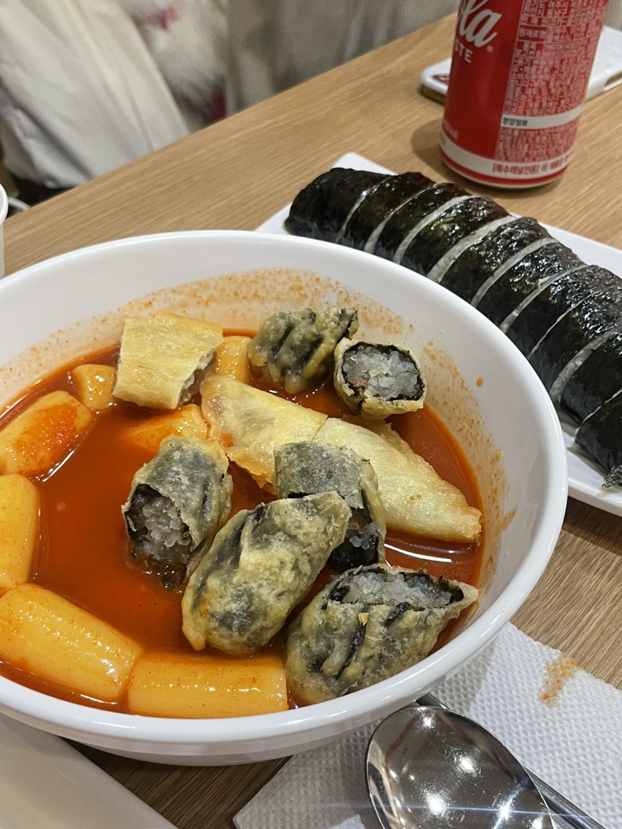 서강쇠떡볶이 이미지