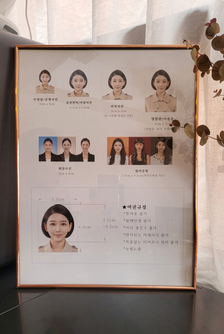 스튜디오플라네 이미지