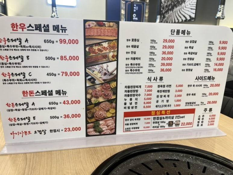 청년소바우식당 이미지
