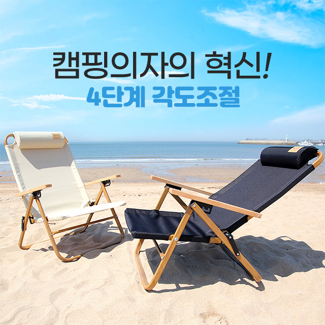 (주)라비 이미지