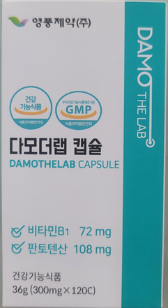 영풍제약(주) 이미지
