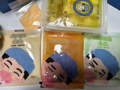 가경얼음 이미지