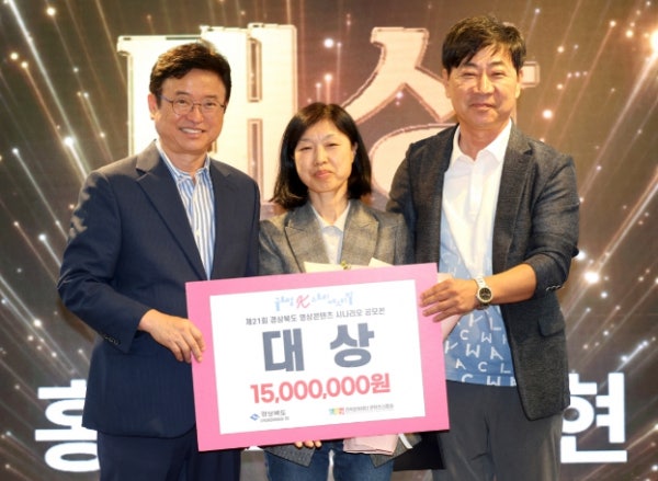 글로벌스토리 이미지