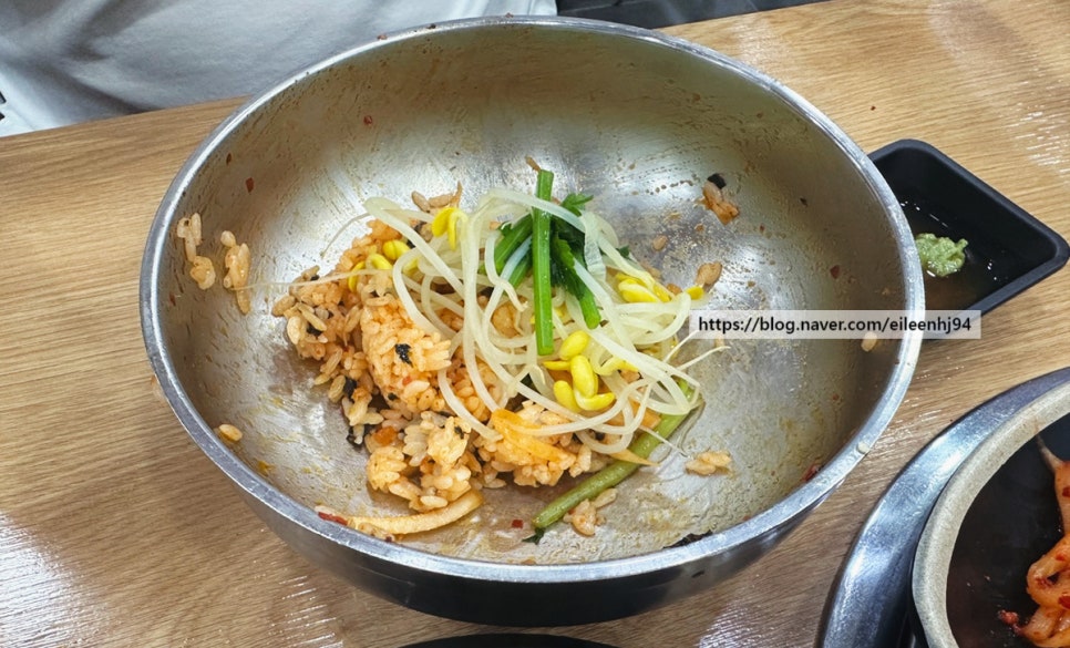 대화대구뽈탕 이미지