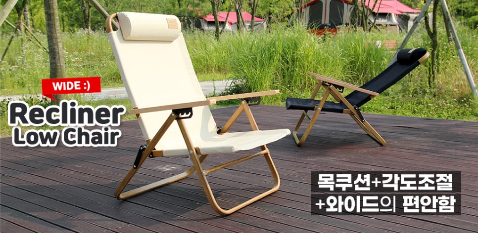 (주)라비 이미지