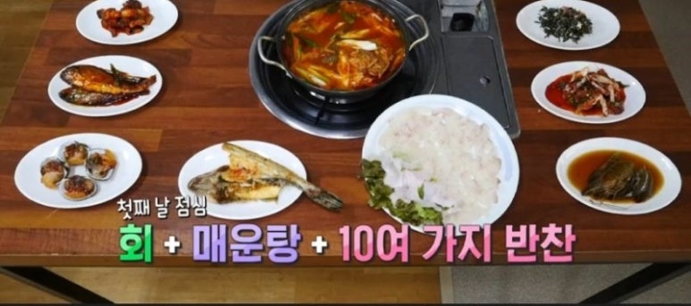 신시도민박 이미지