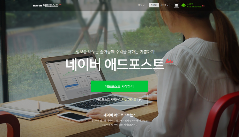 대한애드 이미지