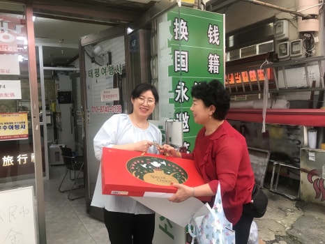 태평여행사 이미지
