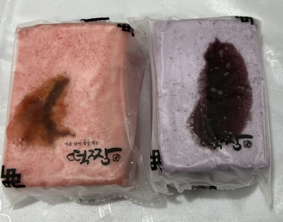떡짱 이미지