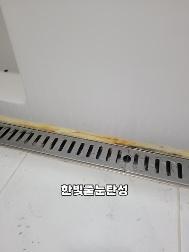 탄성코트줄눈시공 이미지