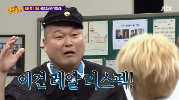 조개박사 이미지