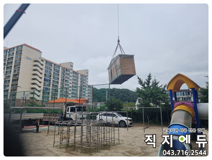 여문용품 이미지