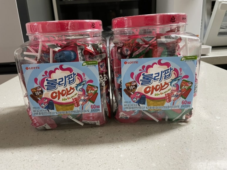 아이스삼촌 이미지