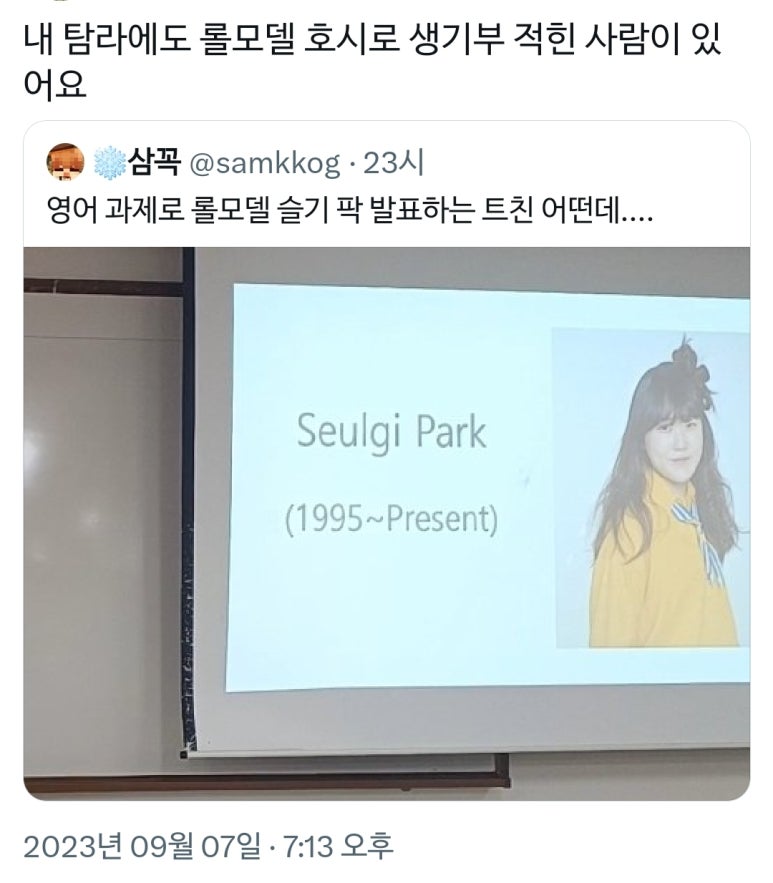 살몬연어이야기 이미지