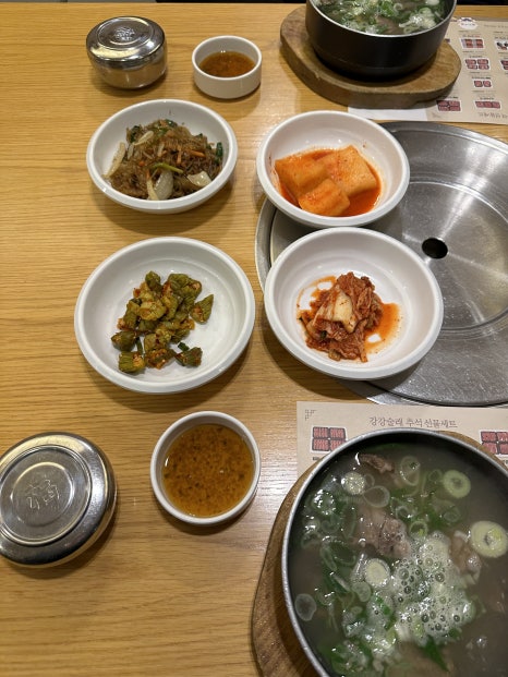 늘봄식당 이미지