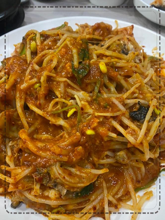 정동진아구찜 이미지