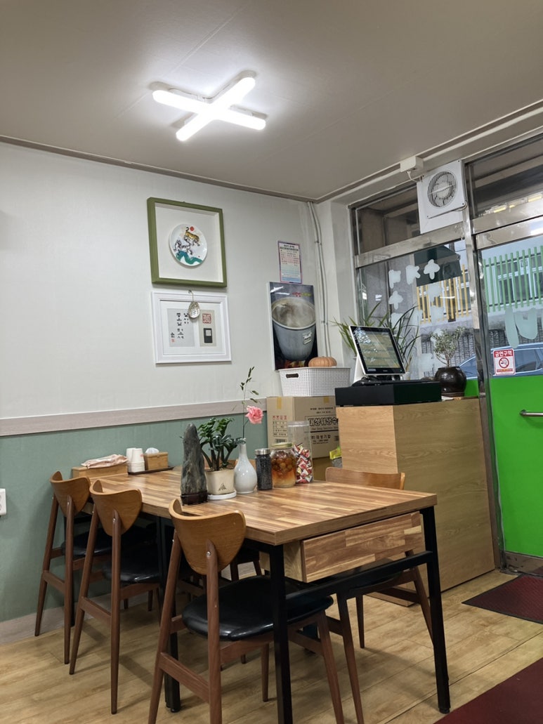 사랑방수제비 이미지